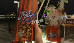 迪士尼打卡点吃瓜,甜蜜回忆尽在这一刻