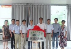 吃瓜淮南师范,揭秘淮南师范的校园风云