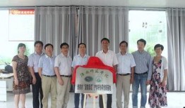 吃瓜淮南师范,揭秘淮南师范的校园风云