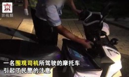 道具 化身吃瓜群众,揭秘道具背后的秘密