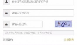 大瓜带你吃瓜读评论,大瓜带你领略网络评论风云