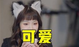 吃瓜奇葩设计搞笑
