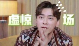 王鹤棣吃瓜图片,瓜王降临！