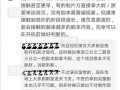 带你吃瓜名著,揭秘那些鲜为人知的幕后故事