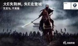 贵州魅魔吃瓜事件,揭秘网络谣言背后的真相