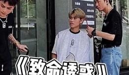 吃瓜群众大战群众视频,一场网络视频引发的全民热议