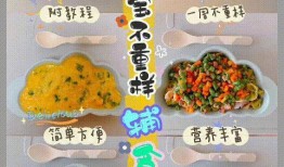 绿洲时间吃瓜,瓜田里的欢乐时光