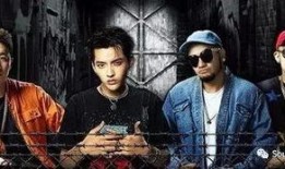 国外吃瓜rap