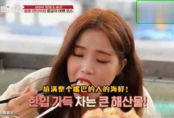 韩国最新艺人吃瓜,神秘艺人恋情曝光，粉丝热议不已