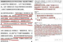 关于吃瓜的头衔,揭秘吃瓜群众的狂欢与智慧