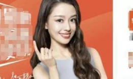 蒋洋吃瓜直播,揭秘娱乐圈幕后故事