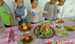 莱州沙河幼儿园吃瓜网站