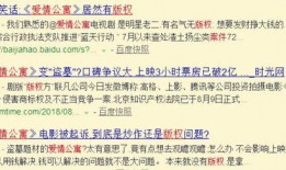 吃瓜看笑话小组,揭秘娱乐圈幕后趣闻