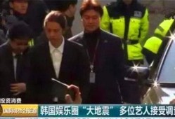 明星吃瓜群众唱歌