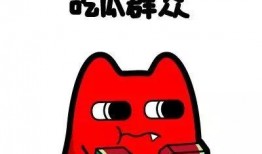 大白和吃瓜群众,揭秘网络舆论场的众生相