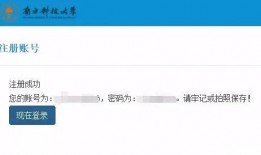 大瓜带你吃瓜读评论,大瓜带你领略网络评论风云