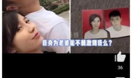 吃瓜黑视频,网络舆论背后的真相与反思