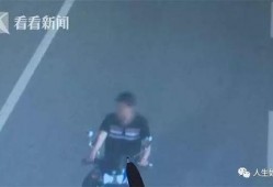 男子车祸吃瓜图片大全,意外中的幽默一幕