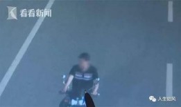 男子车祸吃瓜图片大全,意外中的幽默一幕