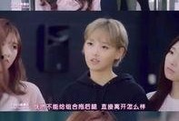 韩国搞笑剧吃瓜,揭秘娱乐圈背后的疯狂故事