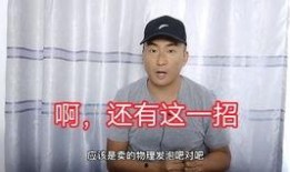 吃瓜路人阿狸,揭秘娱乐圈幕后故事