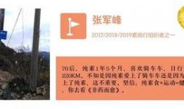 吃瓜挑战话题,揭秘娱乐圈背后的秘密与真相