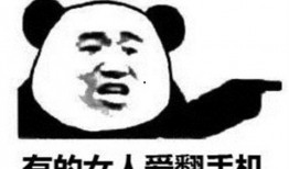 吃瓜昵称女搞笑,揭秘吃瓜昵称背后的搞笑魅力