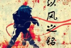 铭惊天吃瓜,揭秘娱乐圈背后的那些事儿