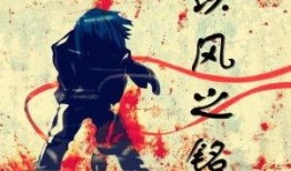 铭惊天吃瓜,揭秘娱乐圈背后的那些事儿