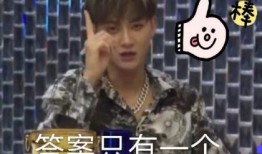 黄子韬吃瓜平台,揭秘娱乐圈幕后故事