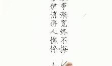 吃瓜古风诗句,古风中的吃瓜艺术