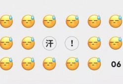 微信在哪吃瓜,揭秘社交圈热门话题追踪神器