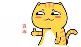 吃瓜爸爸和姥爷,温馨家庭乐章