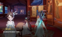 贵州魅魔吃瓜事件,揭秘网络谣言背后的真相