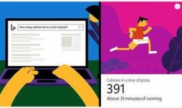 必应搜索吃瓜视频,背后真相与娱乐现象解析