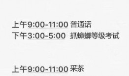 带你吃瓜高考分,揭秘高考分数背后的故事
