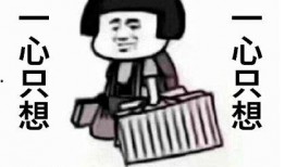 摸鱼吃瓜头像,揭秘“摸鱼吃瓜”头像背后的趣味人生