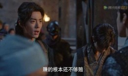 播放唐三吃瓜,揭秘美食背后的故事