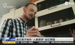 吃瓜群众大战群众视频,一场网络视频引发的全民热议