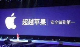 360行吃瓜大会,共赴吃瓜盛宴