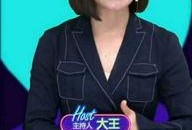 蒋洋吃瓜直播,揭秘娱乐圈幕后故事