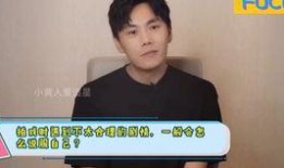 秦老师吃瓜,揭秘娱乐圈幕后故事