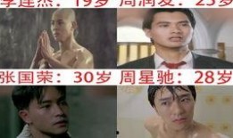 江山陈老师吃瓜