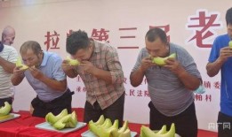 老汉瓜怎么吃视频,家常美味，轻松学会瓜类新吃法