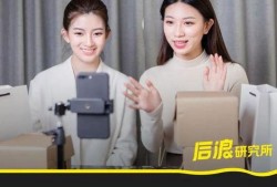 吃瓜直播间02,揭秘娱乐圈幕后故事