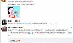 关于吃瓜的头衔,揭秘吃瓜群众的狂欢与智慧