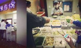 高校食堂情侣吃瓜