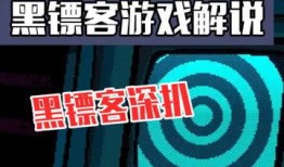 吃瓜涉及语法