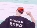 男生搞笑吃瓜头像,笑料横生，瓜田笑果连连