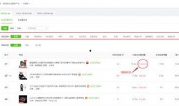 抖音评论251吃瓜,揭秘251吃瓜背后的真相与热议